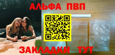 героин Трёхгорный