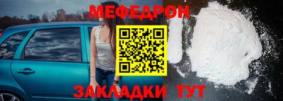 героин Урюпинск