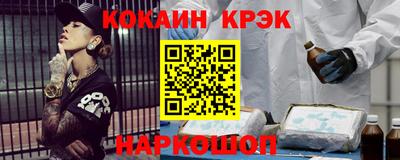героин Трёхгорный