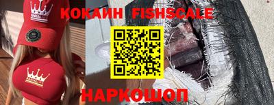круглые Тосно