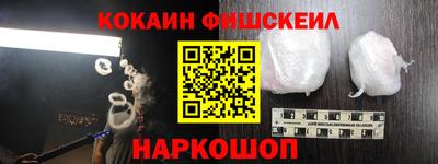 круглые Тосно