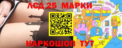 героин Трёхгорный