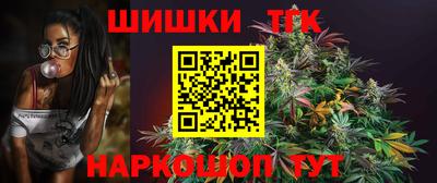 круглые Тосно