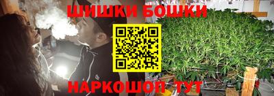 герыч Троицк