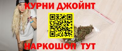 круглые Тосно