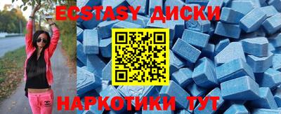 героин Урюпинск