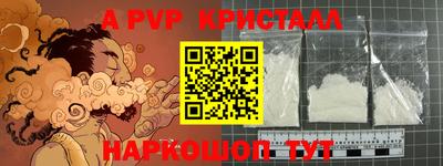 круглые Тосно