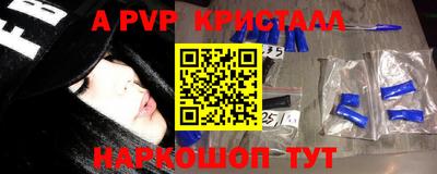 героин Урюпинск