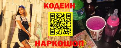 героин Трёхгорный