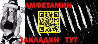 героин Урюпинск