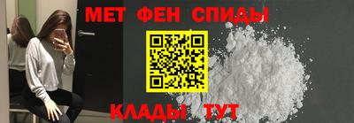 героин Урюпинск