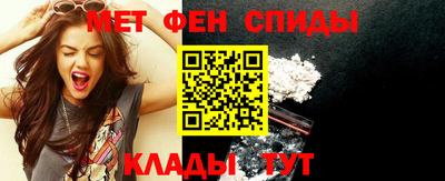 круглые Тосно
