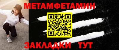 героин Трёхгорный