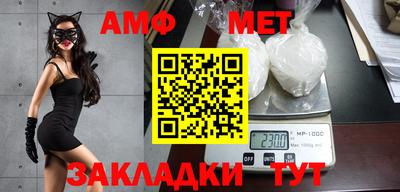 дживик Урус-Мартан