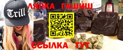 соль курить ск Усинск