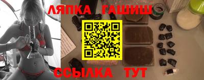 герыч Троицк