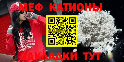 герыч Троицк