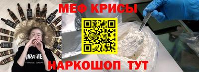 круглые Тосно