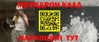 героин Трёхгорный